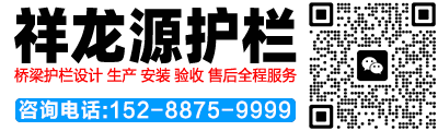 灯光护栏-灯光护栏厂家-桥梁灯光护栏-防撞栏杆 - 设计-图片-生产厂家